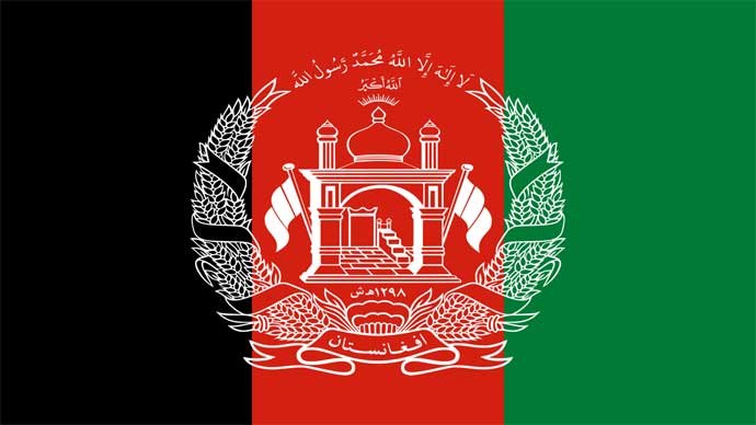 Gaji Luar Negeri di Afghanistan