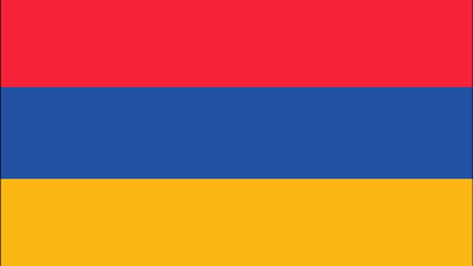 Gaji Luar Negeri di Armenia