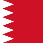 Gaji Luar Negeri di Bahrain