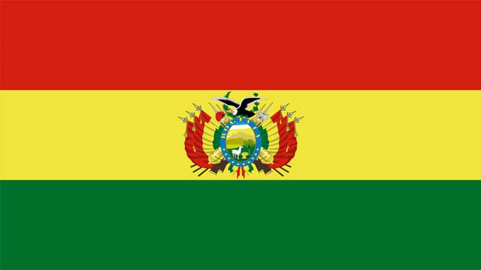 Gaji Luar Negeri di Bolivia