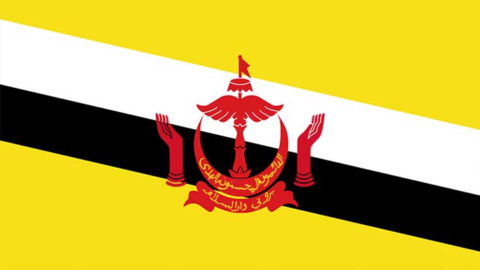 Gaji Luar Negeri di Brunei Darussalam