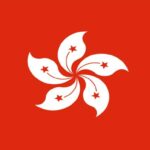 Gaji Luar Negeri di Hong Kong