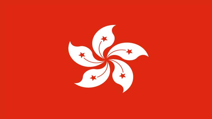 Gaji Luar Negeri di Hong Kong