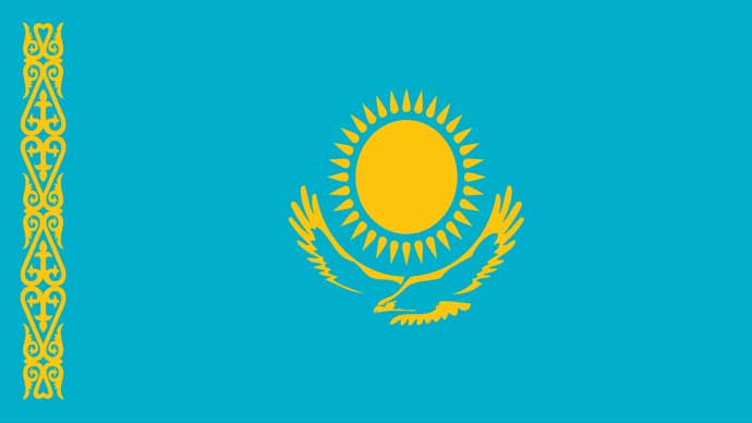 Gaji Luar Negeri di Kazakhstan