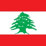Gaji Luar Negeri di Lebanon