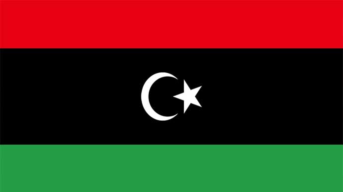 Gaji Luar Negeri di Libya