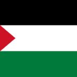 Gaji Luar Negeri di Palestina