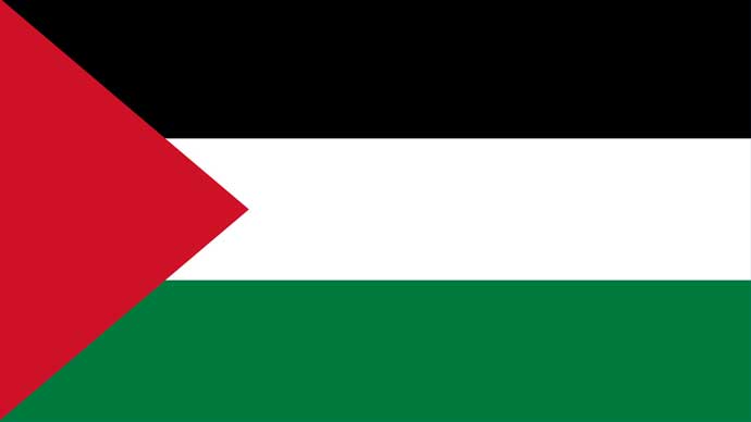 Gaji Luar Negeri di Palestina