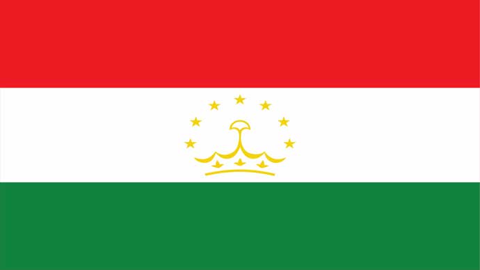 Gaji Luar Negeri di Tajikistan