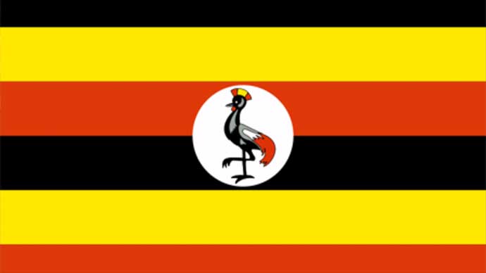 Gaji Luar Negeri di Uganda