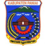 Gaji UMR Paniai 1 Gaji UMK Paniai