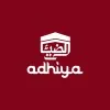 Logo Adhiya Travel | PT. Adhiya Wisata Utama